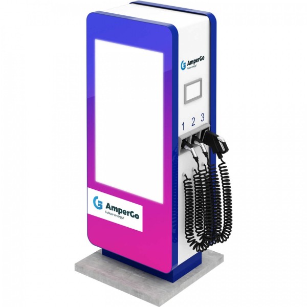 AmperGo EVA max Advert DC